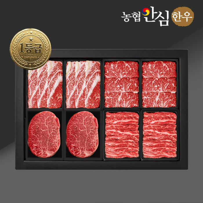 농협안심한우 1등급 프리미엄 후레쉬 2호 대표이미지 섬네일