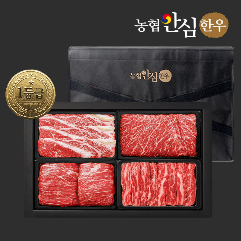 농협안심한우 1등급  후레쉬 3호 대표이미지 섬네일