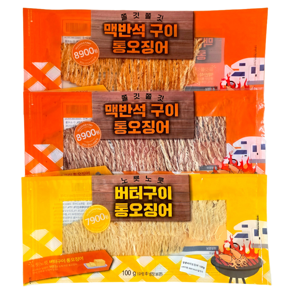 통째로 구운 버터구이 오징어 50cm 대왕오징어 구이 간식 술안주 100g