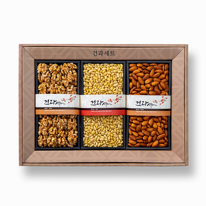 [넛토리 견과세트 4호] 국산 잣+호두+아몬드 선물세트/보자기포장/명절선물세트