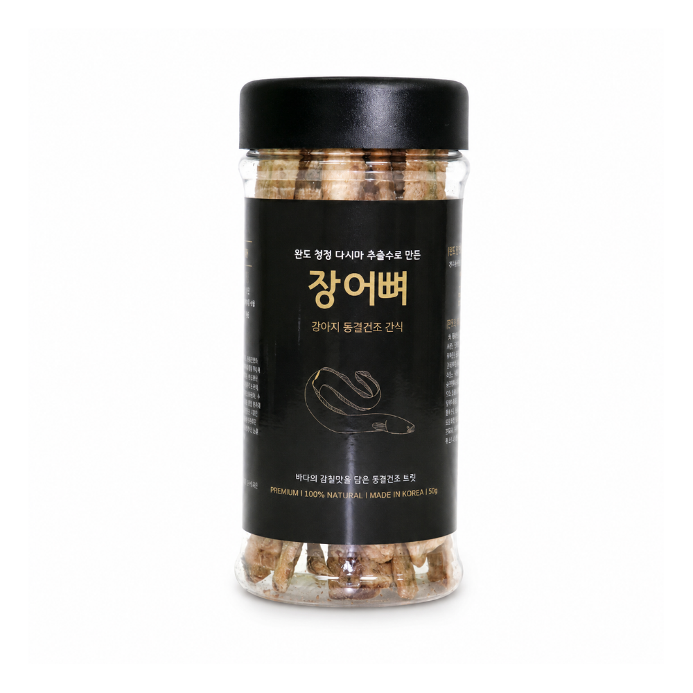 헬시하이펫 프리미엄 동결건조 보양식 다시마 장어뼈, 50g, 1개 대표이미지 섬네일