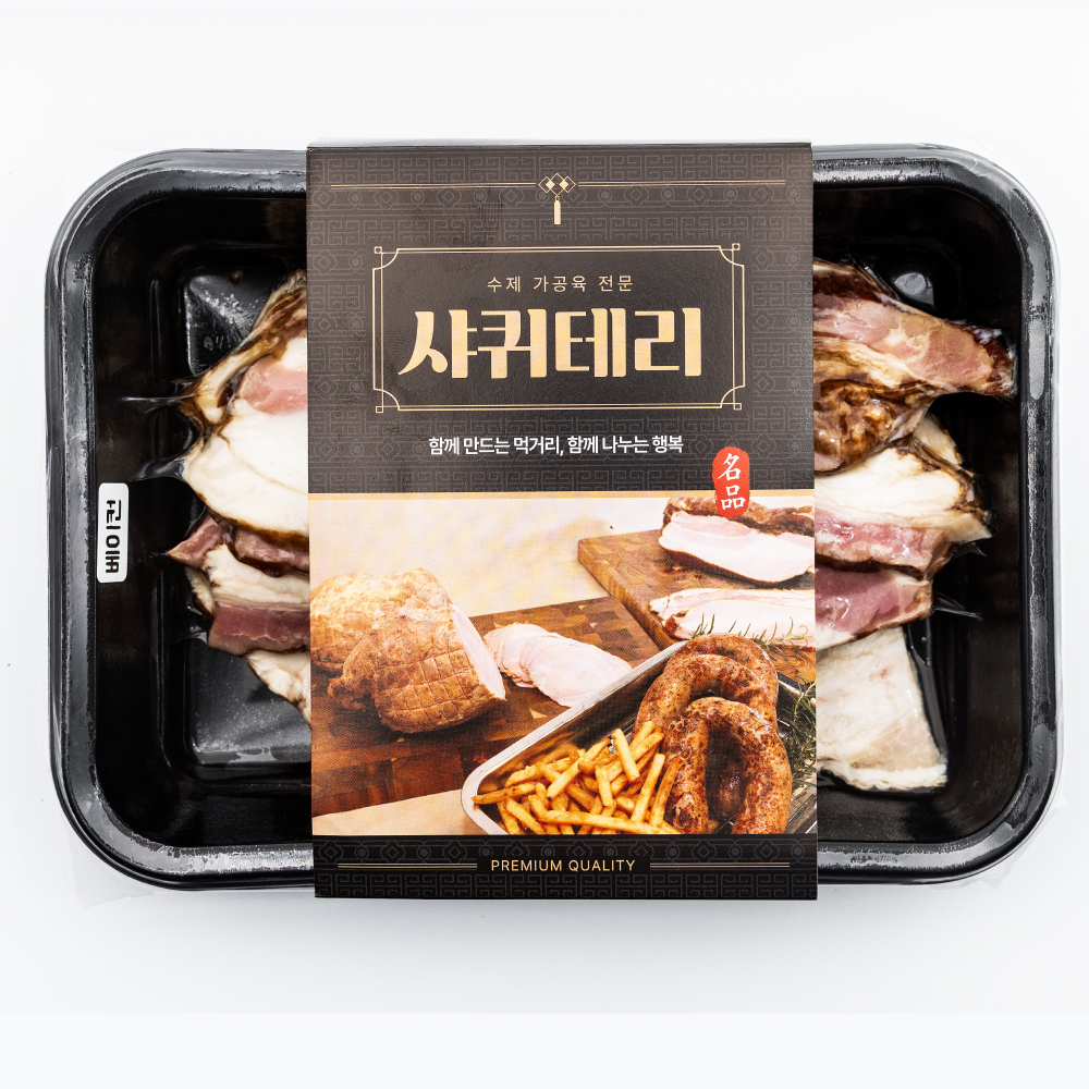 [정릉곳간] 수제 훈연 메이플 베이컨 250g 1팩