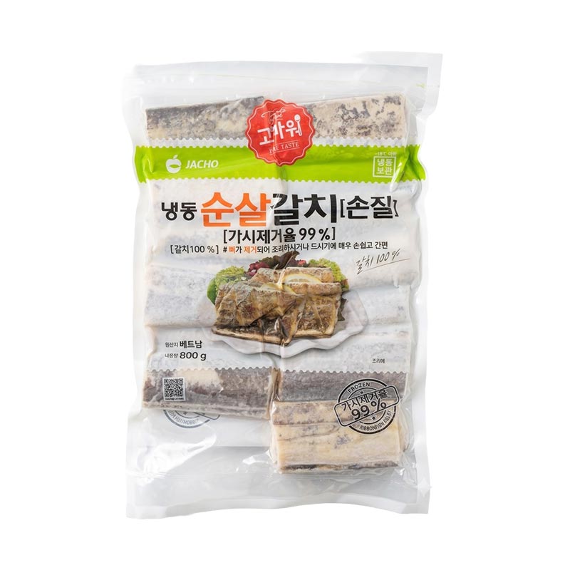[재호식품] 순살갈치 800g, 가시제거율 99.9%