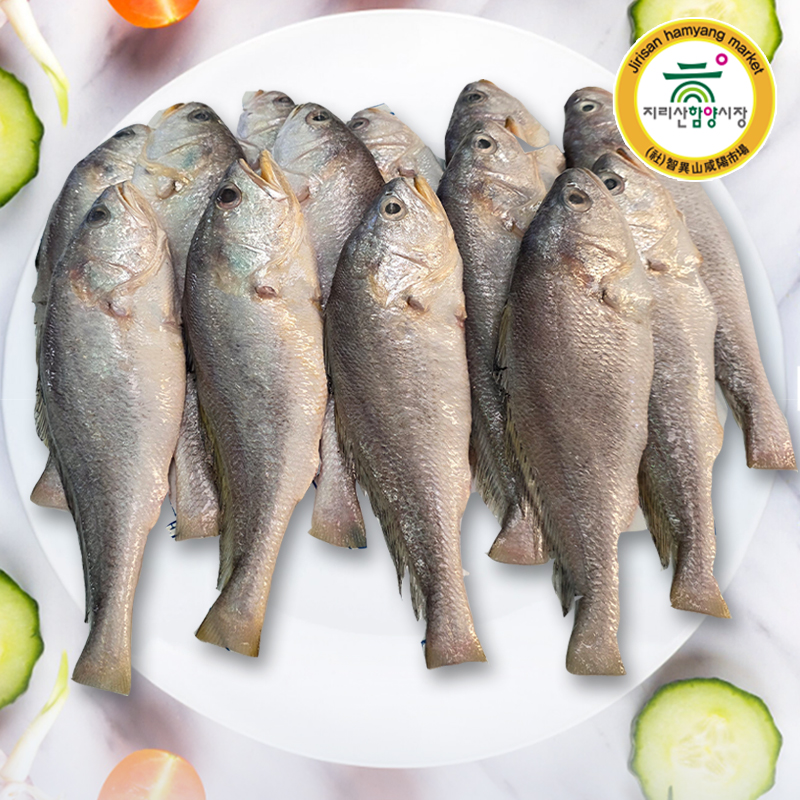 [함양시장] 옥계상회 침조기 손질 마리당 골라담기