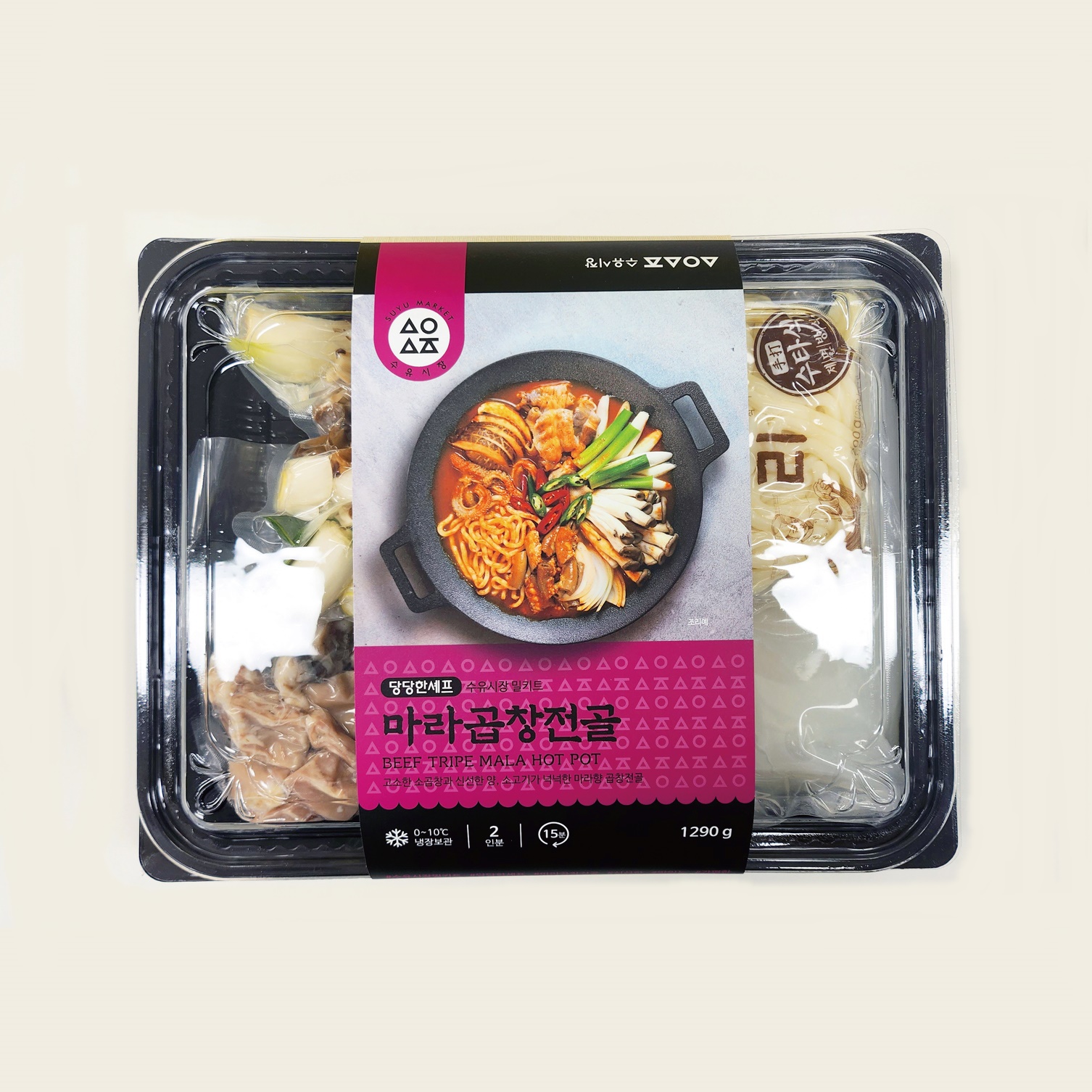 [당당한셰프] 15분조리 밀키트 마라곱창 전골 (3~4인분) 1430g