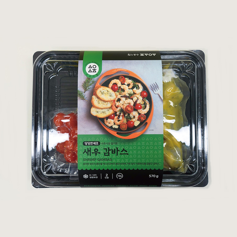 [당당한셰프] 15분조리 밀키트 새우감바스 2인분 570g