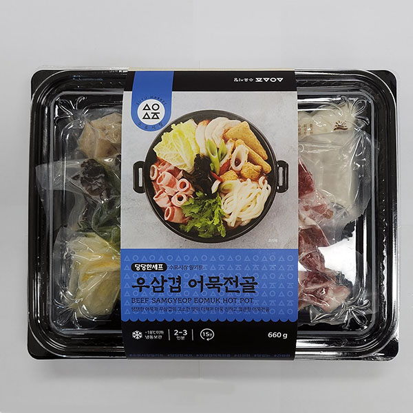 [당당한셰프] 15분조리 밀키트 우삼겹 어묵전골(2~3인분) 660g