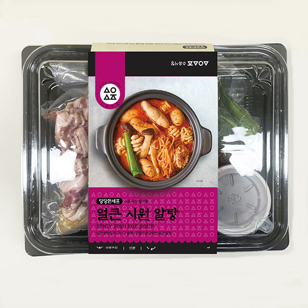 [당당한셰프] 15분조리 밀키트 얼큰시원 알탕(2~3인분) 630g