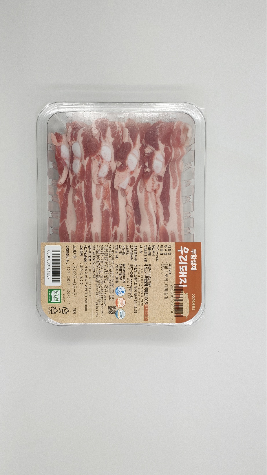 무항생제 대패 삼겹살(냉장/500g)