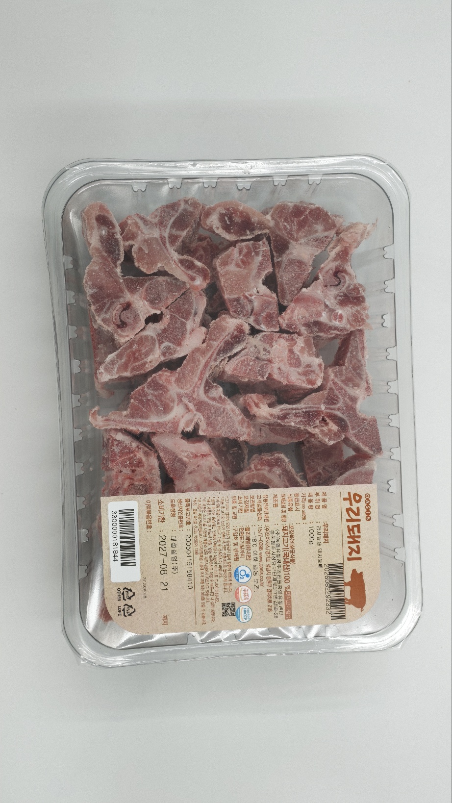 감자탕용 돼지등뼈(냉동/1kg)