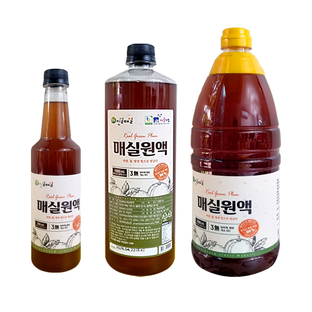 광양 황매실청 1000ml (500ml x 2개) 진실매실 국내산 매실원액 농가직송 매실액기스 jins