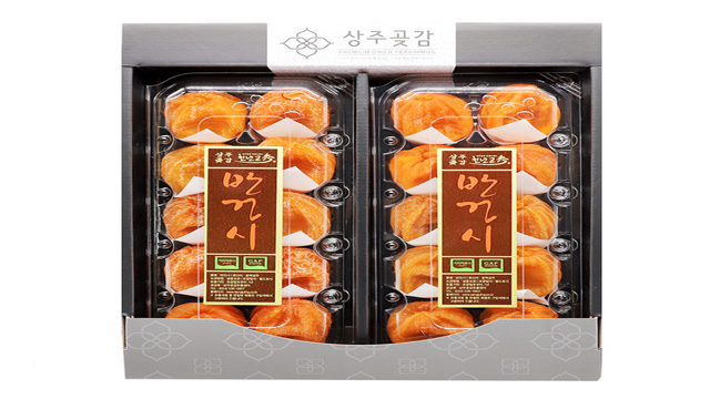 [상주곶감유통센터] 반건시 2구