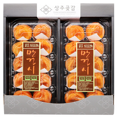 [상주곶감유통센터] 반건시 2구 대표이미지 섬네일