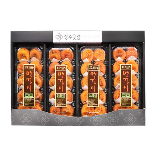 [상주곶감유통센터] 반건시 4구