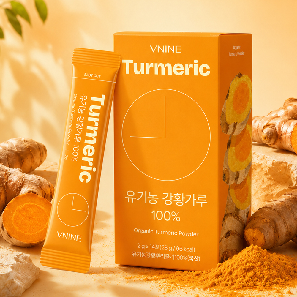 [국산 유기농 100%] 브이나인 유기농 강황가루 강황분말 14포 1박스 대표이미지 섬네일