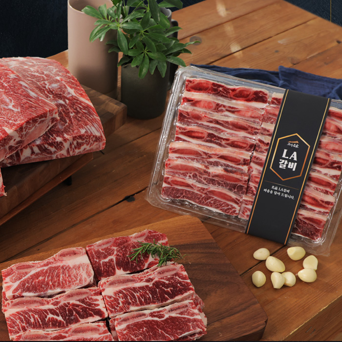 [고기명가] 국내산 LA갈비 명절 선물세트 1.2kg x 1팩 대표이미지 섬네일