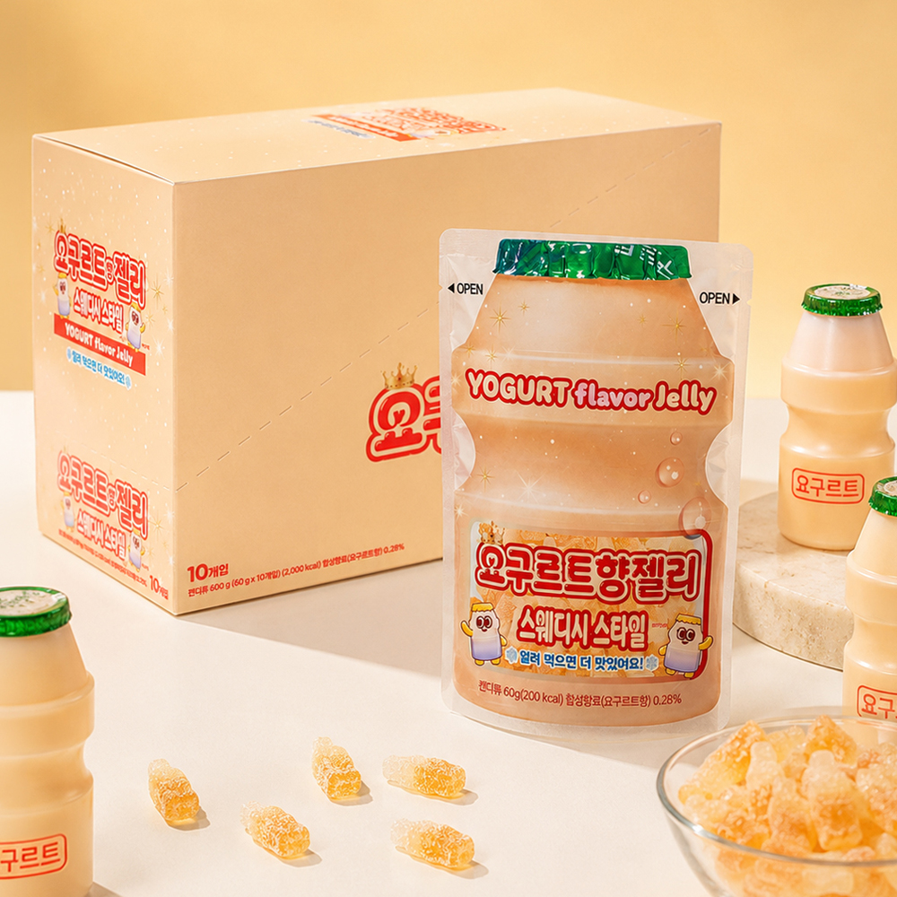 달콤 쫀득 스웨디시 요구르트 젤리 60g x 10팩