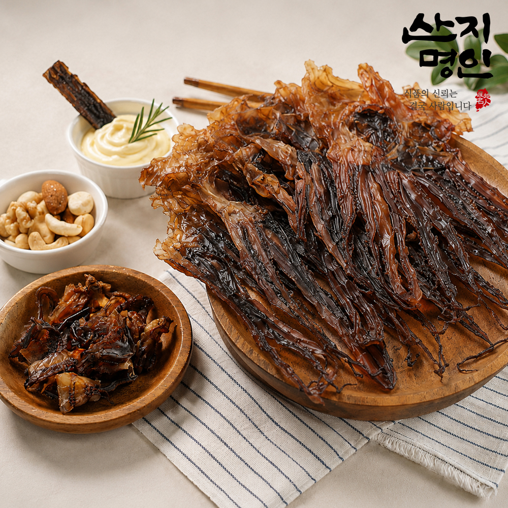 [산지명인] 추억의 달달쫀득 문어발 150g 외 건어물 안주 모음 대표이미지 섬네일