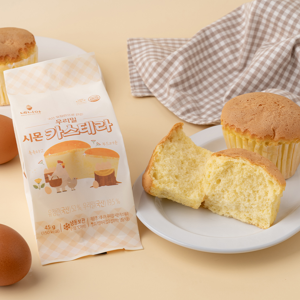 네니아 우리밀 시몬 카스테라 45g x 10개(개별포장)