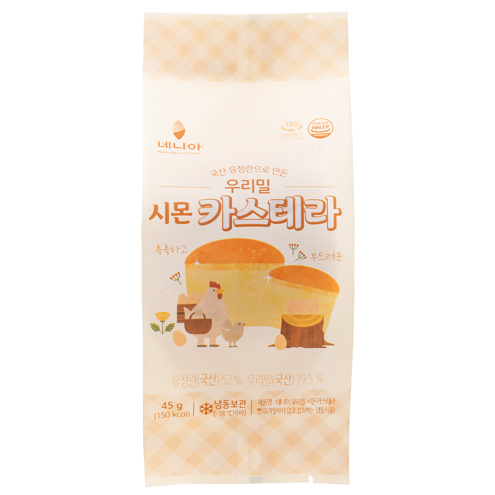 네니아 우리밀 시몬 카스테라 45g x 10개(개별포장)