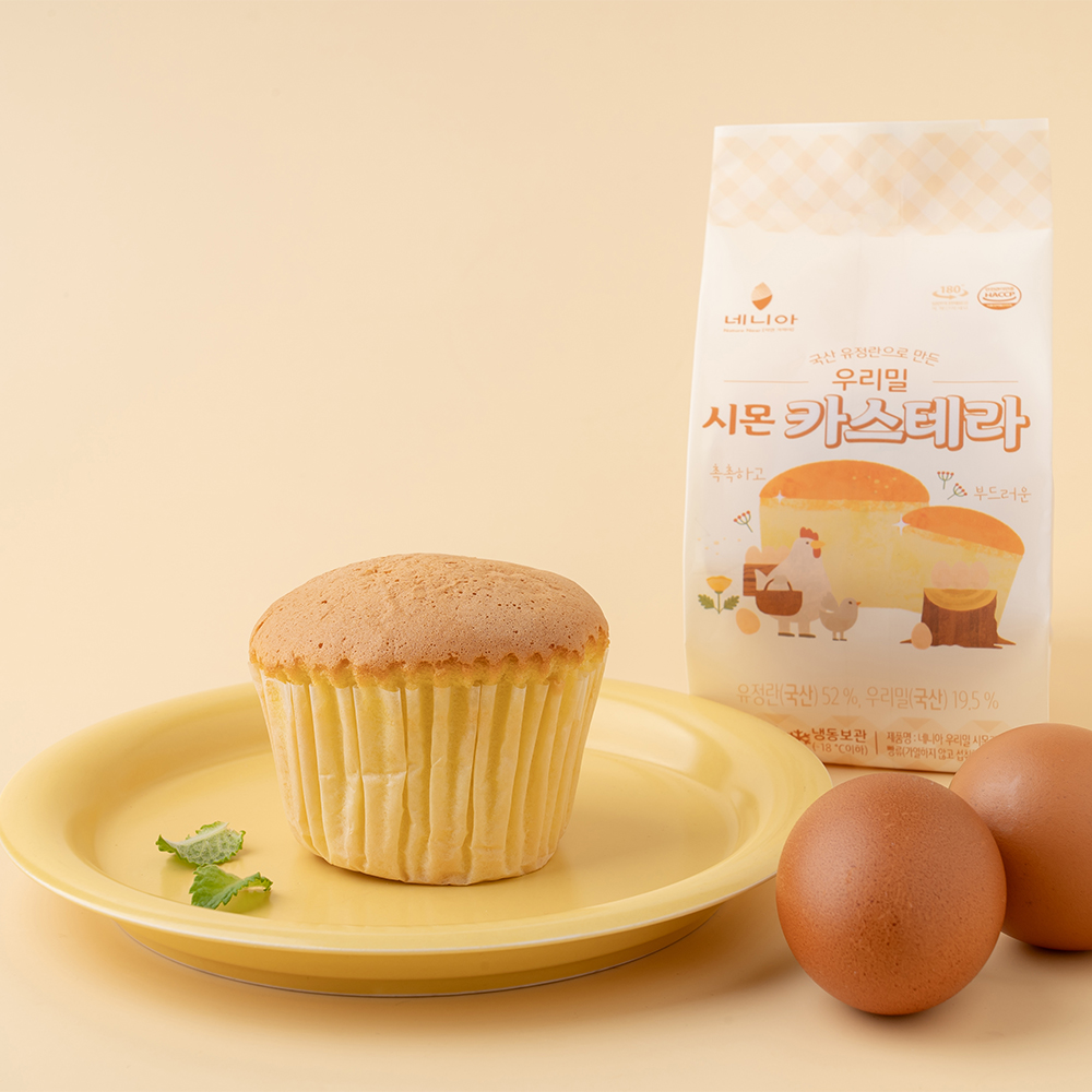 네니아 우리밀 시몬 카스테라 45g x 10개(개별포장) 대표이미지 섬네일