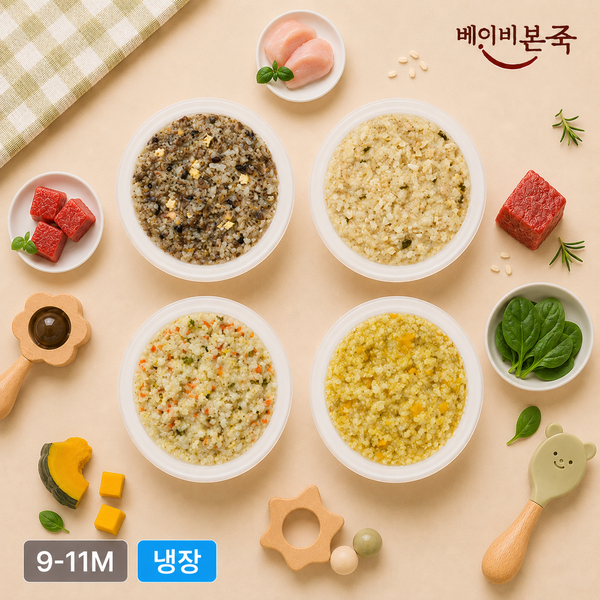 베이비본죽 완료기 이유식(만 12개월 이후) D세트 (4팩) 대표이미지 섬네일