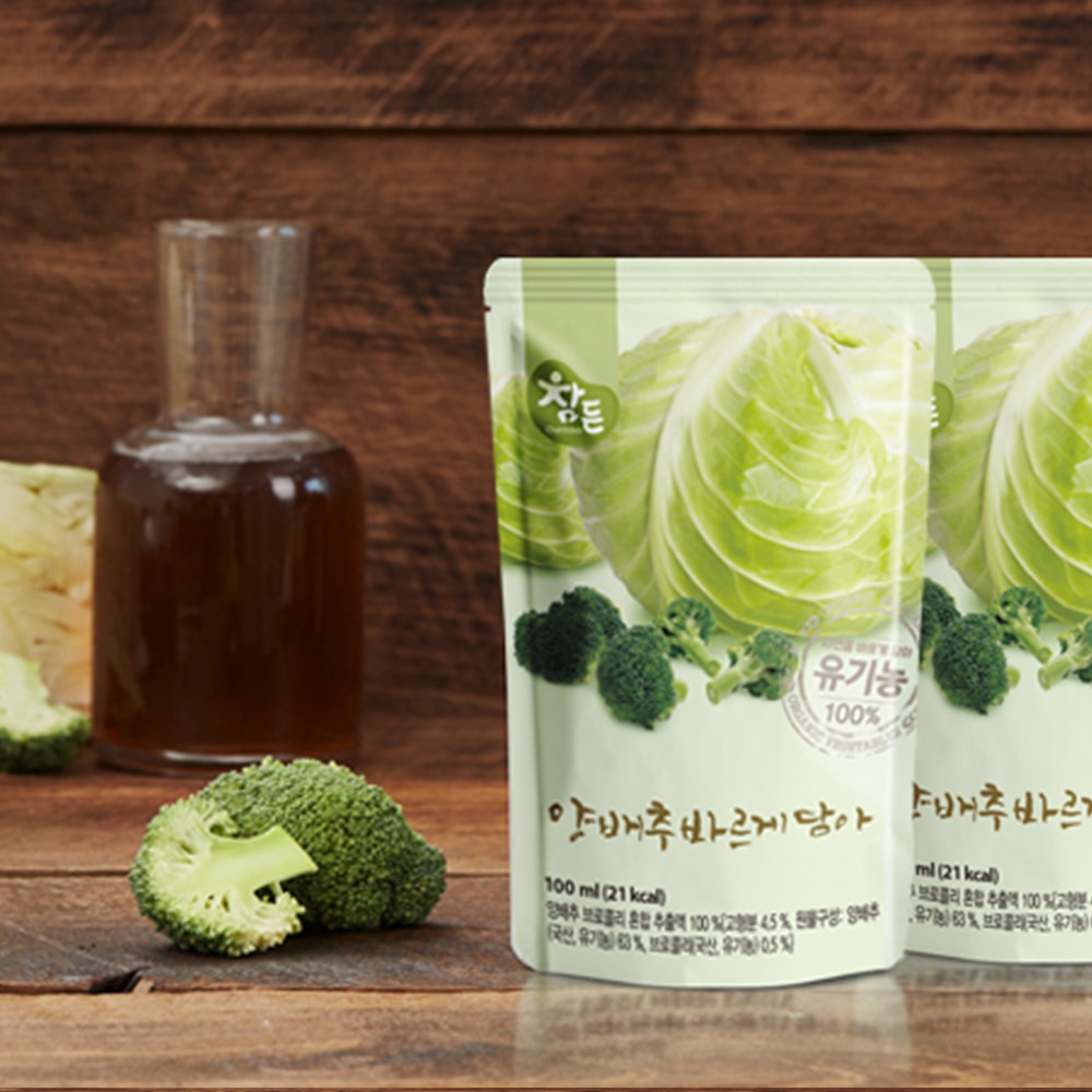 국내산 유기농 양배추즙 100ml*30포