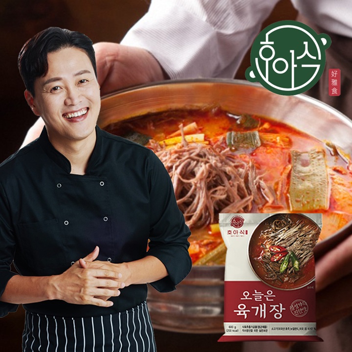 문천식 30년 전통 가마솥 육개장(간편 상온보관) 600g x 3팩~