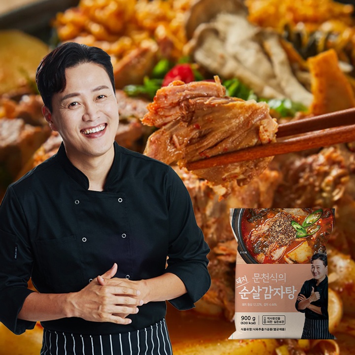 문천식 순살 감자탕 900g x 3팩5팩/8팩