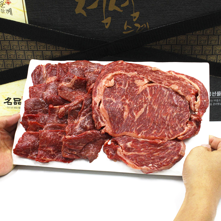 명절 선물용 투쁠 한우 선물세트 고급 1등급 소고기 600g~1kg 추석선물