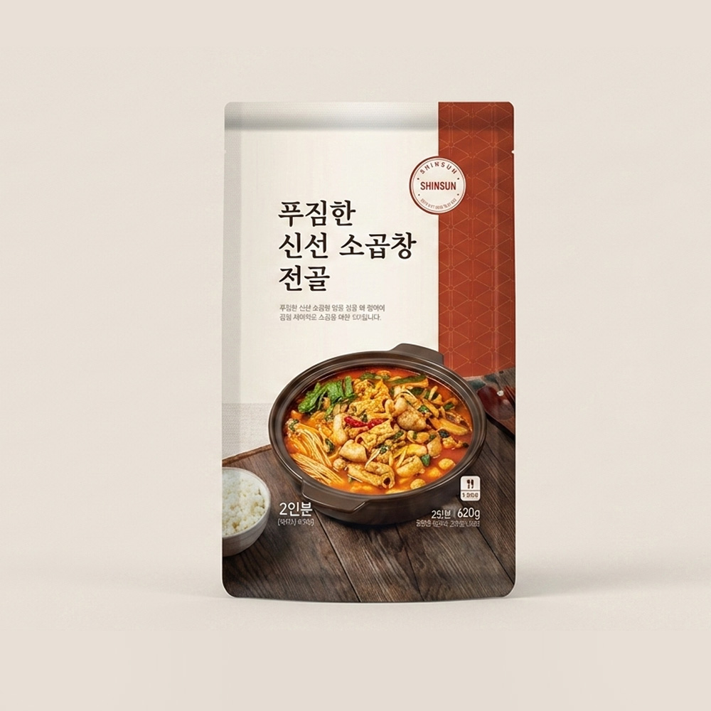 푸짐한 신선 소곱창 전골 1350g 생야채 바로 포장