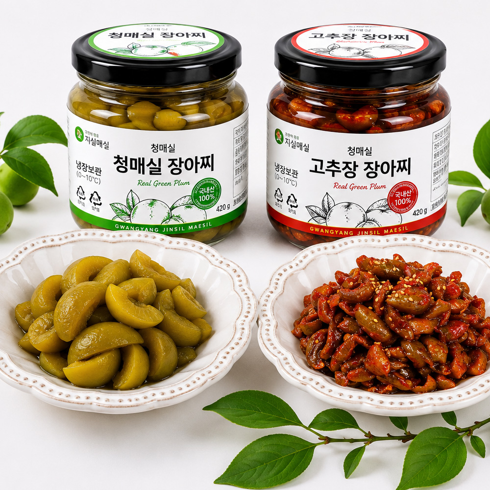 광양 매실 고추장장아찌 420g 광양산 청매실 고추장무침 진실매실 농가직송 jins