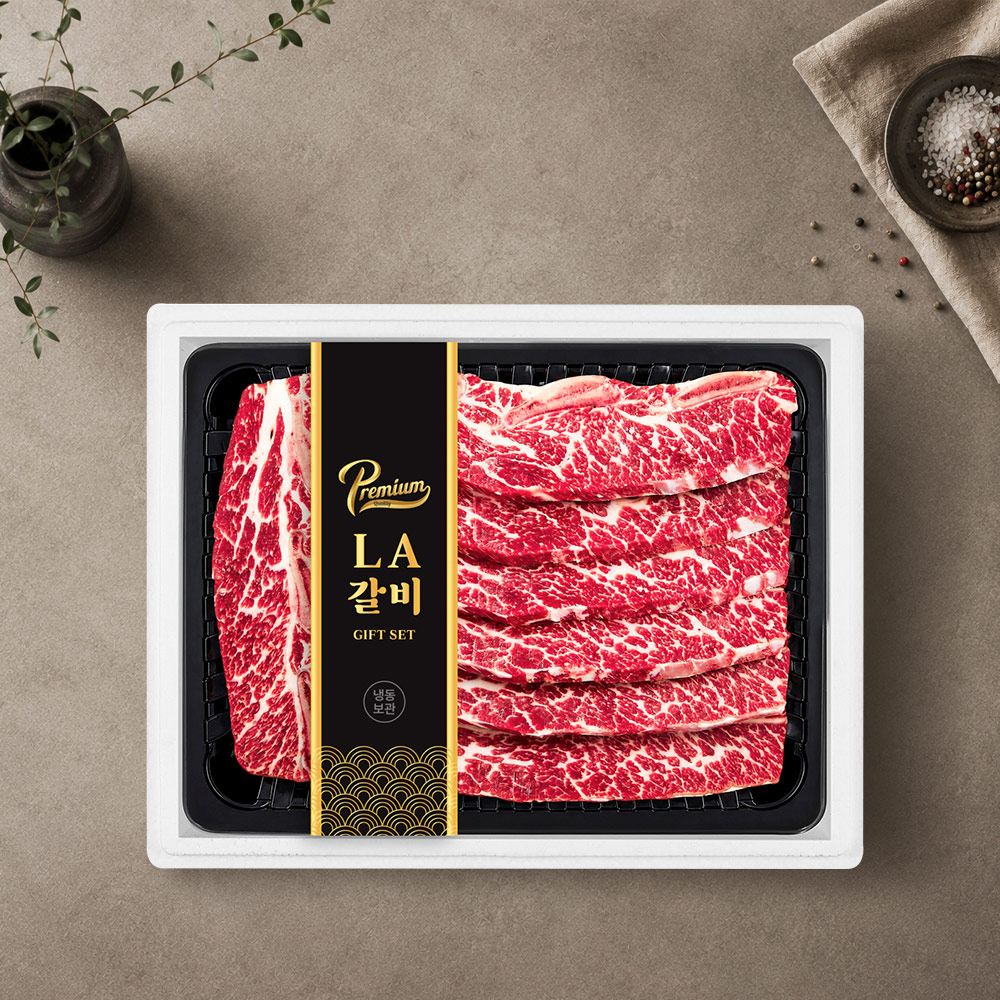 LA꽃갈비 선물세트, 특별한 날 더 맛있게