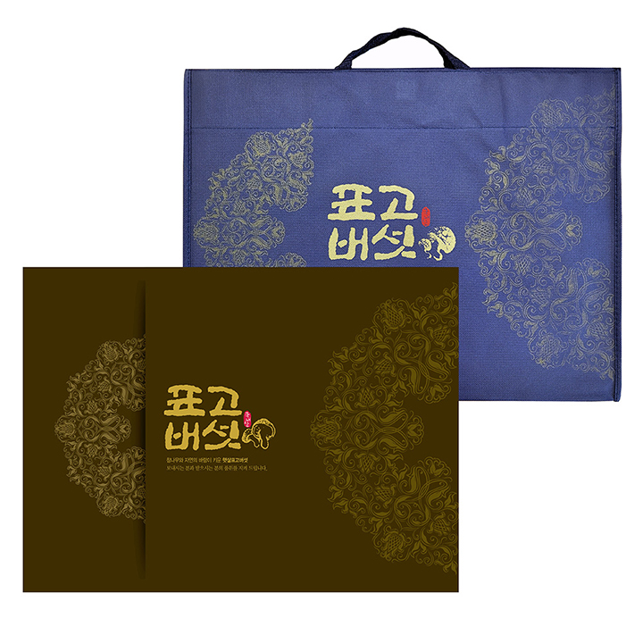 명절 선물용 참나무 건 표고버섯 선물세트 백화고 흑화고 동고 표고칩 절편 명절선물
