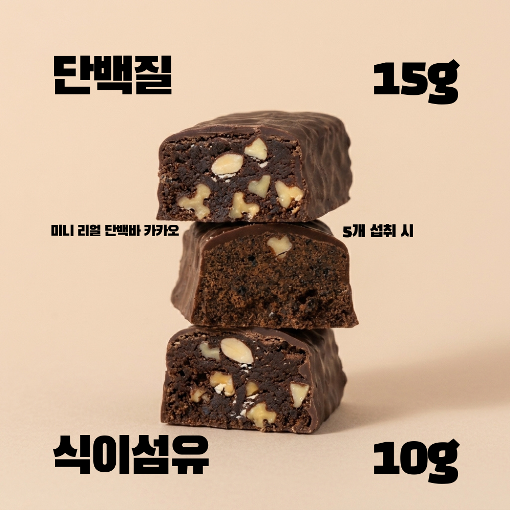 미니 리얼 단백바 카카오 (10g x 35개)