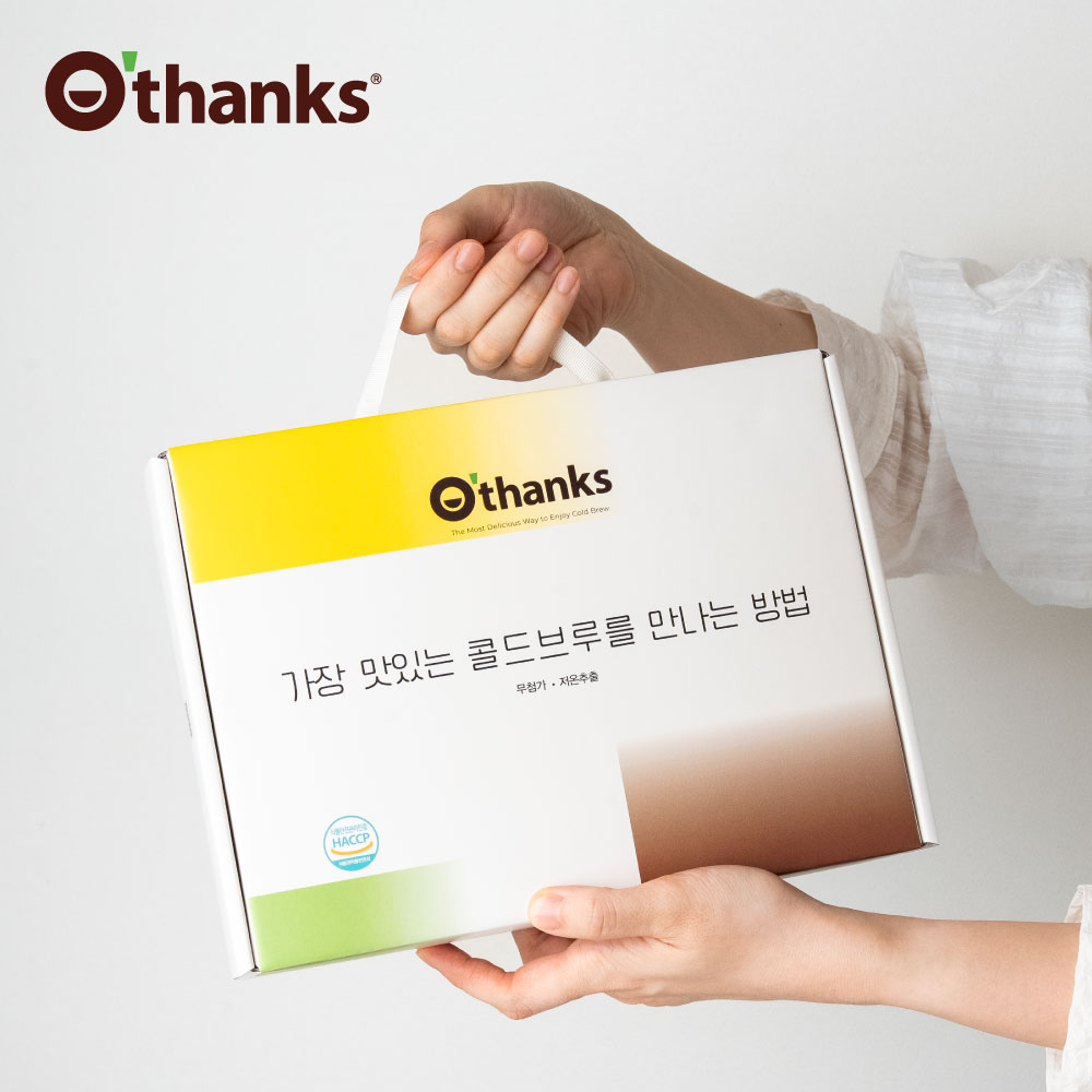 [T호] 오땡스 오가닉 콜드브루 티 타임 선물세트
