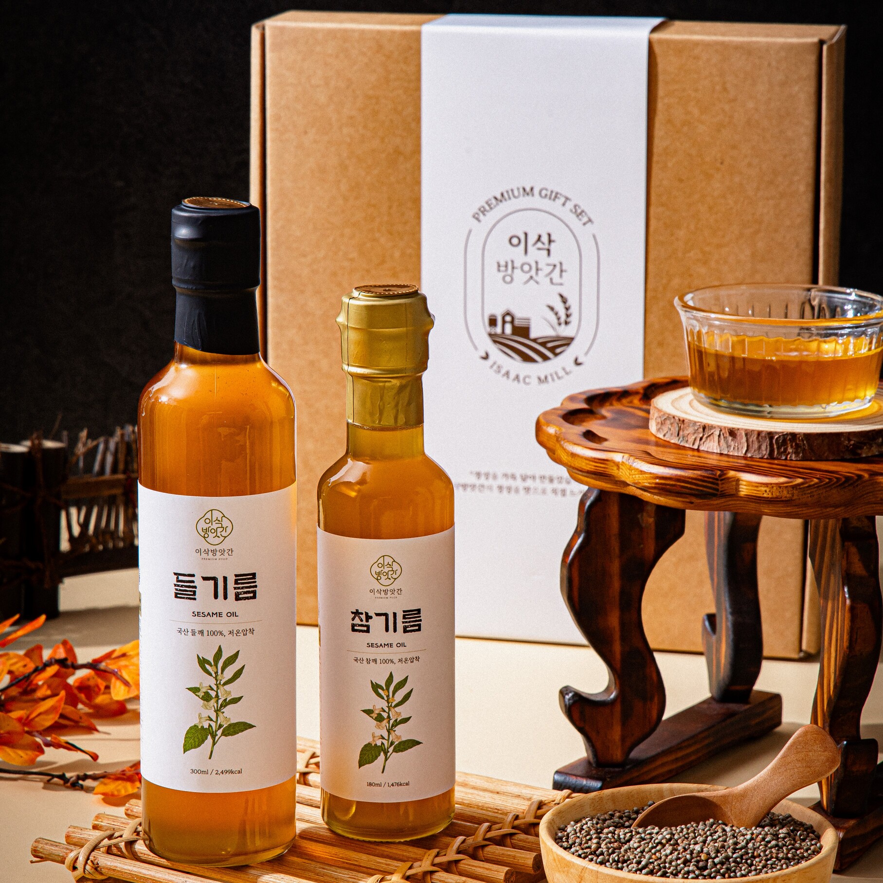 이삭방앗간 저온압착 참기름 들기름 300ml,180ml 선물세트 대표이미지 섬네일