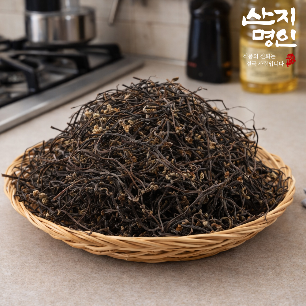 식품명인 고화순 한식대가의 국산 건고사리 70g 외 10종 명절나물 제수용 보름나물