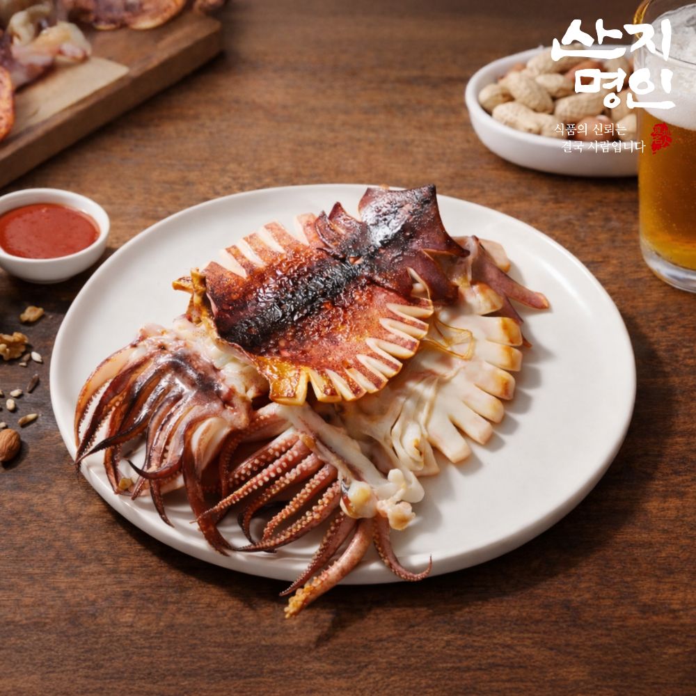 [산지명인] 가성비 파지 반건조오징어 1kg 내외 8-16미