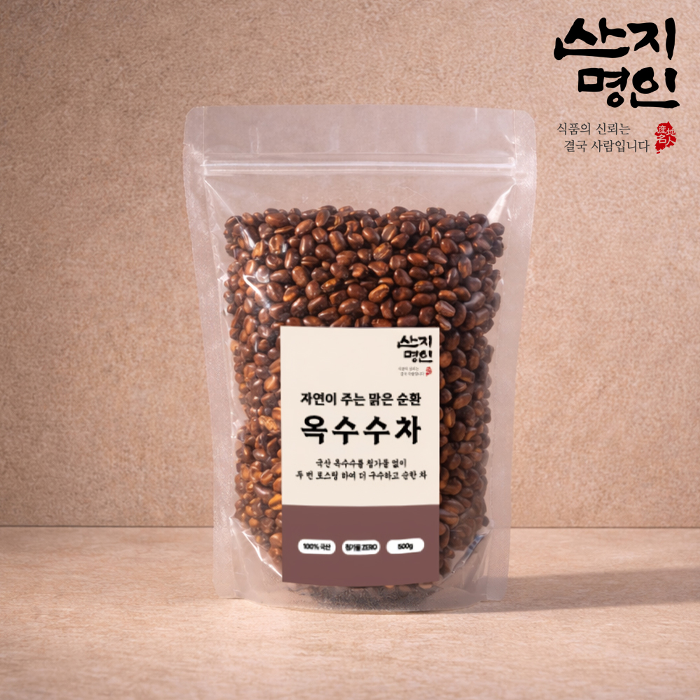 [산지명인] 옥수수차 500g 두번 로스팅하여 더욱 진한 100% 국산 옥수수 당일생산