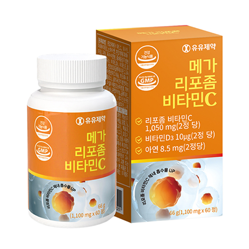 [유유제약]메가 리포좀 비타민C 60정(2개월분)