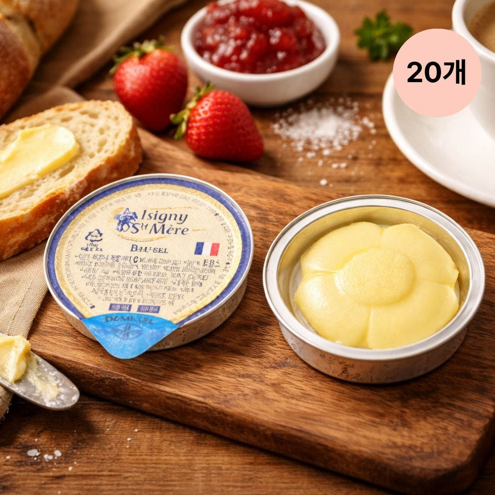 이즈니 버터 컵 2종 냉동 10g×20개 (포션버터) 대표이미지 섬네일