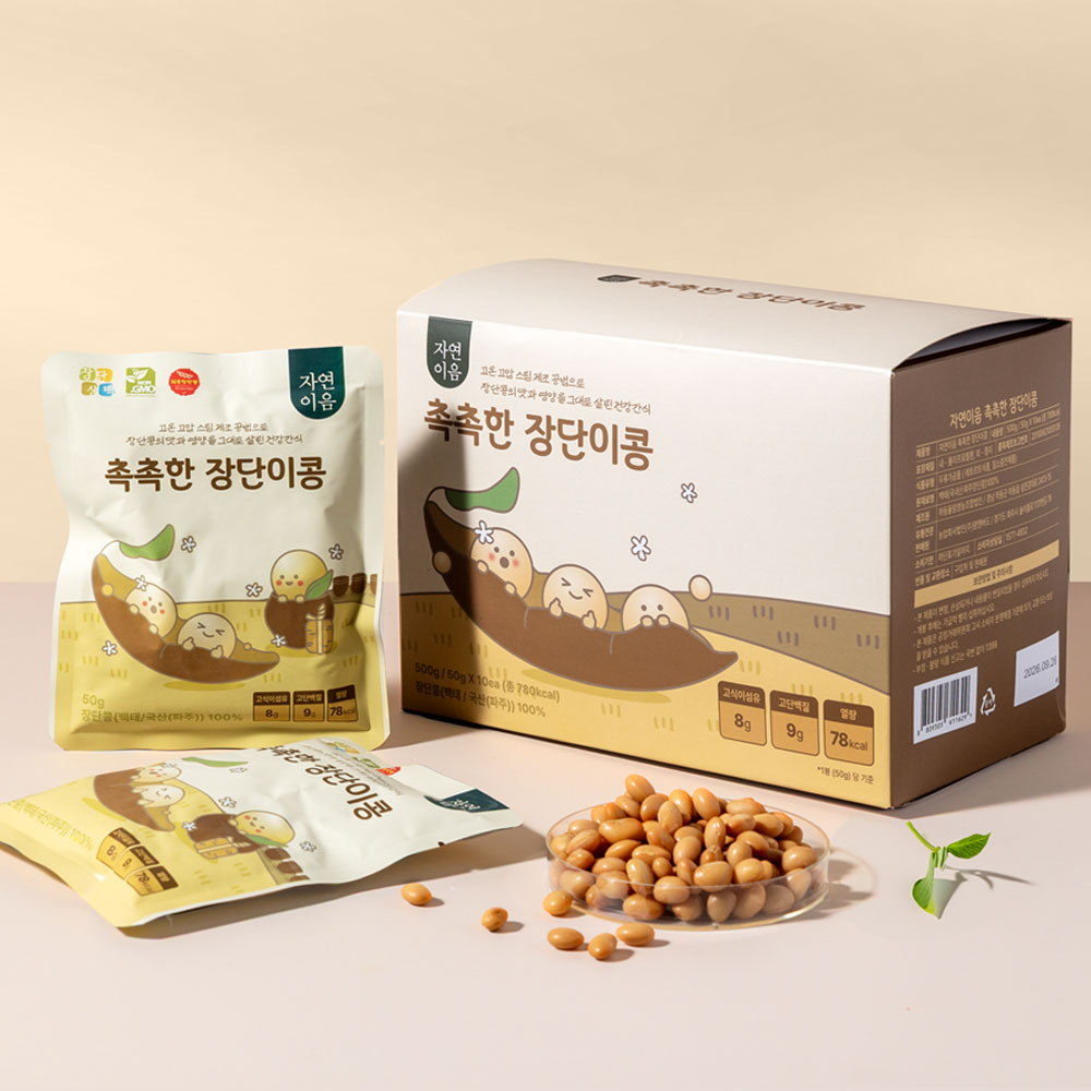 자연이음 촉촉한 장단이콩