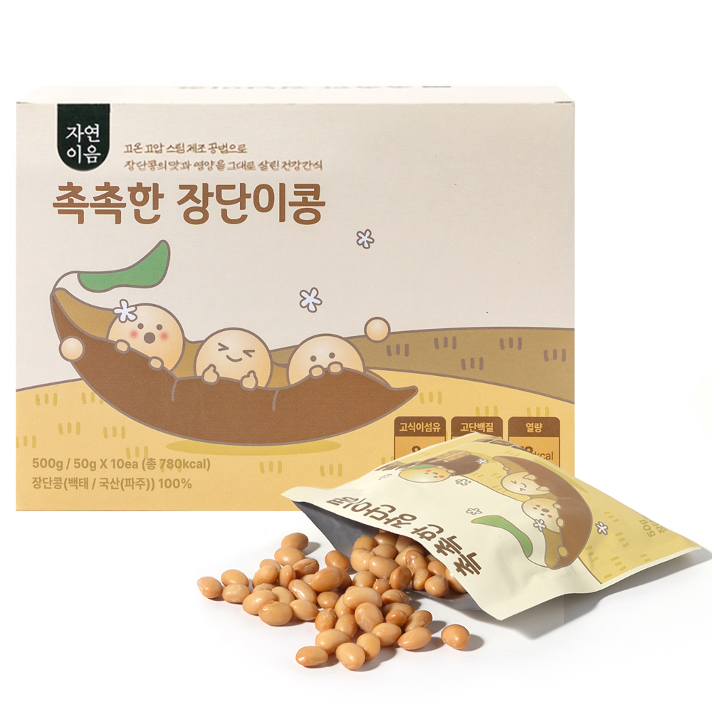 자연이음 촉촉한 장단이콩 대표이미지 섬네일