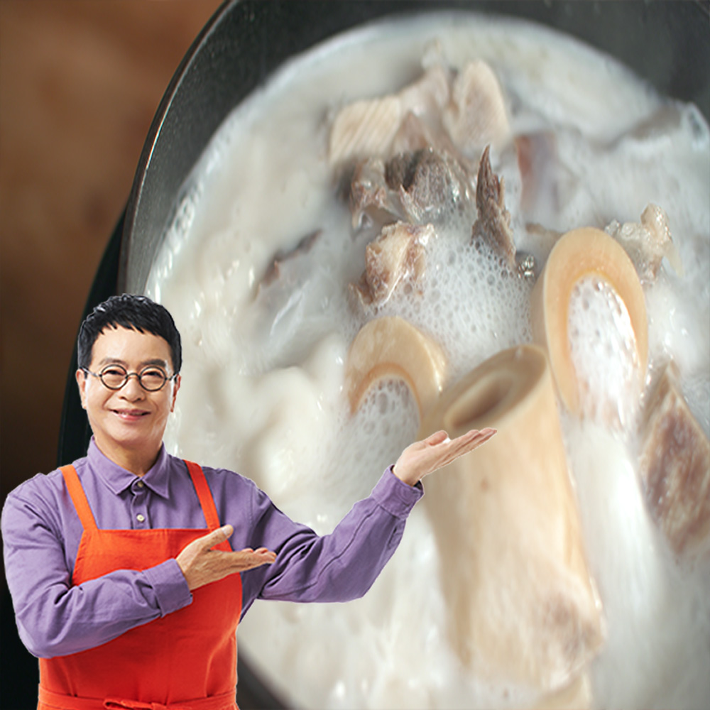 김하진의 궁중 한우 도가니수육탕