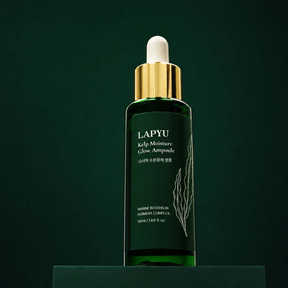 라퓨 다시마 하이드레이션 앰플, 50ml, 1개