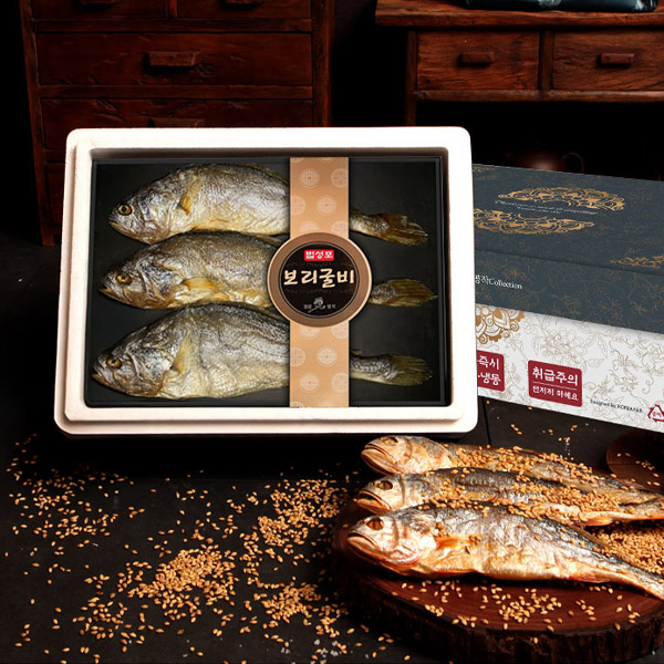 [고급한정식] 법성포 보리굴비 실속기획 (3미)_ 선물세트