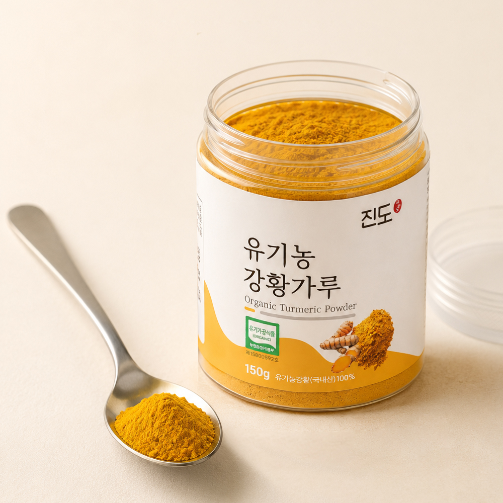 유기농 강황가루 대용량 150g