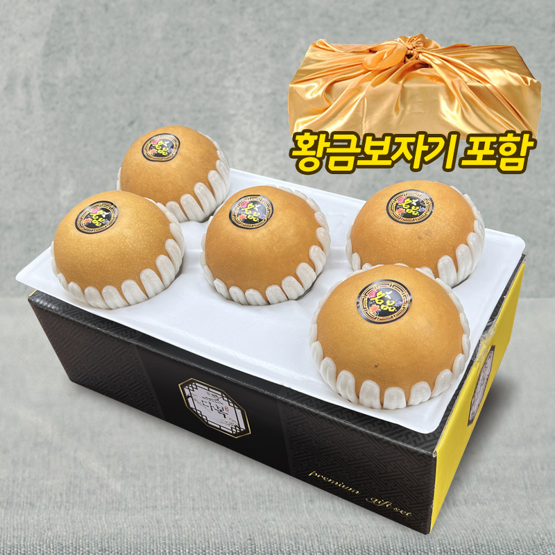 [오케이농장] 특등급 나주배 선물세트(황금보자기 포함) 5kg (개당600-850g, 6-8개입)