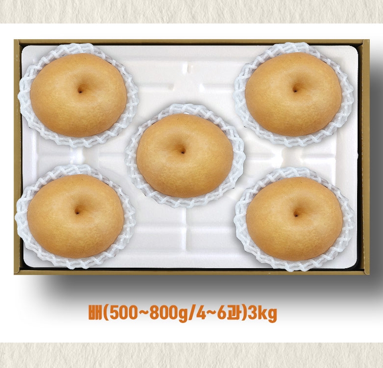 [오케이농장] 천안 신고배 선물세트 3kg (개당500-800g, 4-6개입)
